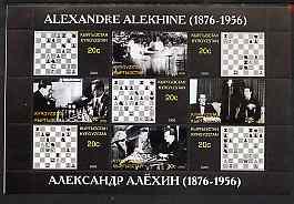 Kyrgyzstan 2000 Alexandre Alekhine #2 (chess) perf sheetlet containing set of 9 values (horiz format) unmounted mint, stamps on , stamps on  stamps on personalities, stamps on  stamps on chess