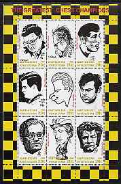 Kyrgyzstan 2000 Greatest Chess Champions (Caricatures) perf sheetlet containing set of 9 values unmounted mint, stamps on personalities, stamps on chess