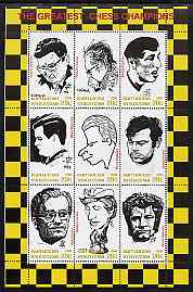 Kyrgyzstan 2000 Greatest Chess Champions (Caricatures) perf sheetlet containing set of 9 values unmounted mint, stamps on , stamps on  stamps on personalities, stamps on  stamps on chess