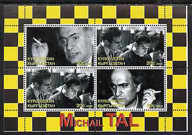 Kyrgyzstan 2000 Michail Tal (Chess) perf sheetlet containing set of 4 values unmounted mint, stamps on personalities, stamps on chess, stamps on smoking, stamps on tobacco