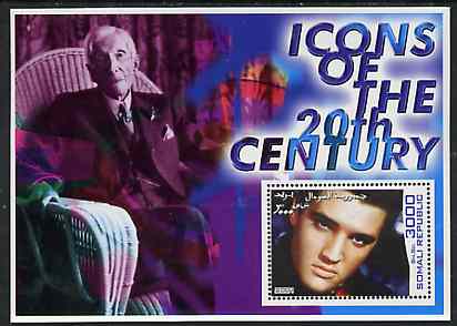 Somalia 2001 Icons of the 20th Century #06 perf s/sheet showing Elvis with ??? in background unmounted mint, stamps on , stamps on  stamps on personalities, stamps on  stamps on millennium, stamps on  stamps on music, stamps on  stamps on elvis, stamps on  stamps on 