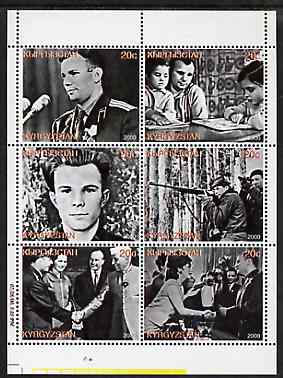 Kyrgyzstan 2000 Yuri Gagarin perf sheetlet containing 6 values unmounted mint, stamps on space, stamps on personalities