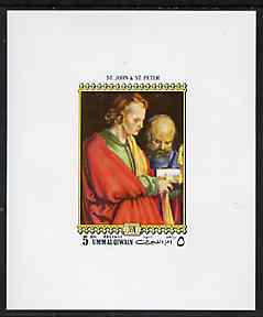 Umm Al Qiwain 1972 Albrecht Durer - St John & St Peter 5dh deluxe sheetlet unmounted mint, stamps on arts, stamps on durer
