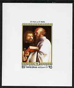 Umm Al Qiwain 1972 Albrecht Durer - St Paul & St Mark 25dh deluxe sheetlet unmounted mint, stamps on arts, stamps on durer