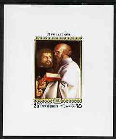 Umm Al Qiwain 1972 Albrecht Durer - St Paul & St Mark 25dh deluxe sheetlet unmounted mint, stamps on , stamps on  stamps on arts, stamps on  stamps on durer