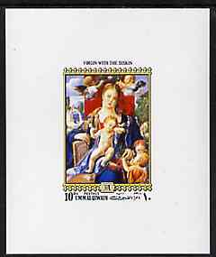 Umm Al Qiwain 1972 Albrecht Durer - Virgin With the Siskin 10dh deluxe sheetlet unmounted mint, stamps on , stamps on  stamps on arts, stamps on  stamps on durer