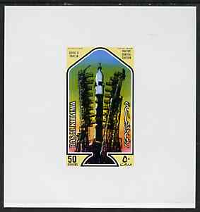 Ras Al Khaima 1971 Space Research - Soyuz Take-off 50dh deluxe sheetlet unmounted mint, stamps on , stamps on  stamps on space