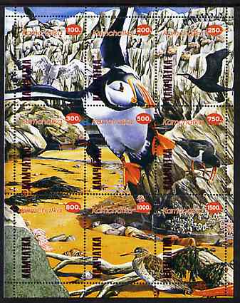 Kamchatka Republic 1999 Life on the Shore composite perf sheetlet containing complete set of 9 values unmounted mint, stamps on marine life, stamps on birds, stamps on puffins, stamps on shells, stamps on 