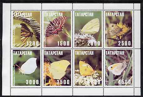 Tatarstan Republic 1997 Butterflies perf sheetlet containing complete set of 8 values unmounted mint, stamps on , stamps on  stamps on butterflies