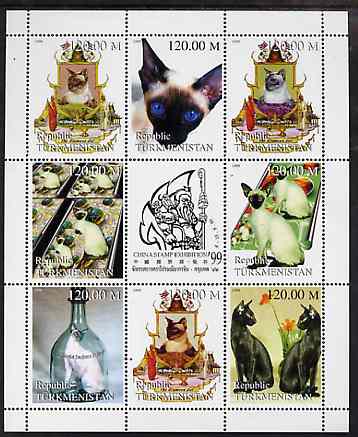 Turkmenistan 1999 Domestic Cats sheetlet containing complete set of 8 values plus label for China 99 Stamp Exhibition) unmounted mint, stamps on , stamps on  stamps on cats, stamps on  stamps on stamp exhibitions