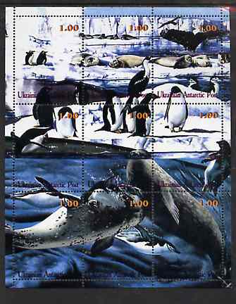 Ukranian Antarctic Post 2000 ? Polar Life #1 composite perf sheetlet containing 9 values unmounted mint, stamps on , stamps on  stamps on polar, stamps on  stamps on animals, stamps on  stamps on penguins, stamps on  stamps on birds, stamps on  stamps on seals, stamps on  stamps on wales