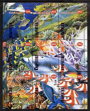 Kamchatka Republic 1999 Sea Life #2 composite perf sheetlet containing complete set of 9 values unmounted mint, stamps on , stamps on  stamps on fish, stamps on  stamps on sharks, stamps on  stamps on dolphins, stamps on  stamps on seahorses, stamps on  stamps on  marine life, stamps on  stamps on coral