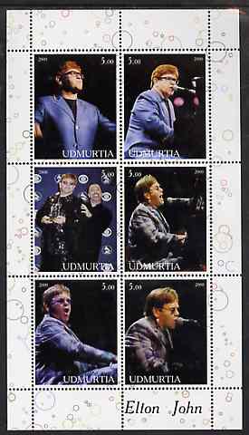 Udmurtia Republic 2000 Elton John perf sheetlet containing 6 values unmounted mint, stamps on personalities, stamps on entertainments, stamps on music, stamps on pops, stamps on rock