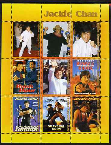 Sakha (Yakutia) Republic 2001 Jackie Chan perf sheetlet containing complete set of 9 values unmounted mint, stamps on , stamps on  stamps on films, stamps on  stamps on cinema, stamps on  stamps on entertainments, stamps on  stamps on movies, stamps on  stamps on personalities, stamps on  stamps on martial arts