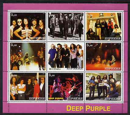 Koriakia Republic 2001 Deep Purple perf sheetlet containing set of 9 values unmounted mint, stamps on , stamps on  stamps on personalities, stamps on  stamps on music, stamps on  stamps on pops, stamps on  stamps on rock