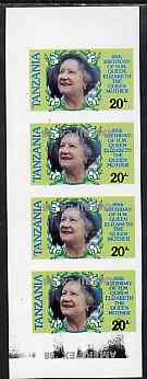 Tanzania 1986 Queen Mother 20s (as SG 425) imperf proof strip of 4 with the unissued AMERIPEX '86 opt in silver inverted on three stamps, omitted on one and stray opt in margin, unmounted mint and a spectacular and unusual item, stamps on , stamps on stamps on postal, stamps on stamps on royalty, stamps on stamps on queen mother, stamps on stamps on stamp exhibitions