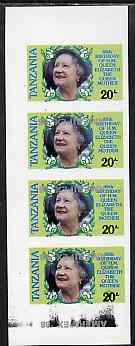 Tanzania 1986 Queen Mother 20s (as SG 425) imperf proof strip of 4 with the unissued AMERIPEX '86 opt in silver inverted on three stamps, omitted on one and stray opt in margin, unmounted mint and a spectacular and unusual item, stamps on , stamps on  stamps on postal, stamps on  stamps on royalty, stamps on  stamps on queen mother, stamps on  stamps on stamp exhibitions