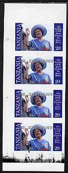Tanzania 1986 Queen Mother 20s (as SG 426) imperf proof strip of 4 with the unissued AMERIPEX 86 opt in silver inverted on three stamps, omitted on one and stray opt in m..., stamps on postal, stamps on royalty, stamps on queen mother, stamps on stamp exhibitions