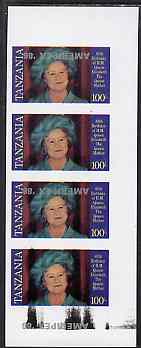 Tanzania 1986 Queen Mother 100s (as SG 428) imperf proof strip of 4 with the unissued AMERIPEX '86 opt in silver inverted on two stamps, omitted on two and stray opt in margin, unmounted mint and a spectacular and unusual item, stamps on , stamps on  stamps on postal, stamps on  stamps on royalty, stamps on  stamps on queen mother, stamps on  stamps on stamp exhibitions