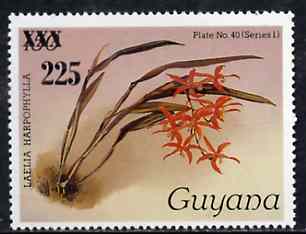 Guyana 1985-89 Orchids Series 1 plate 40 (Sanders' Reichenbachia) 225 on 150c unmounted mint, unlisted by SG, stamps on , stamps on  stamps on orchids, stamps on  stamps on flowers