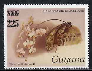 Guyana 1985-89 Orchids Series 1 plate 42 (Sanders Reichenbachia) 225 on 150c unmounted mint, unlisted by SG, stamps on orchids, stamps on flowers