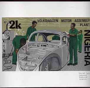 Nigeria 1986 Nigerian Life Def series - original hand-painted artwork for 2k value (Volkswagen Motor Assembly Plant) by G O Akinola on board 8.5 x 5 endorsed B2 on back, stamps on , stamps on  stamps on cars, stamps on  stamps on  vw , stamps on  stamps on 