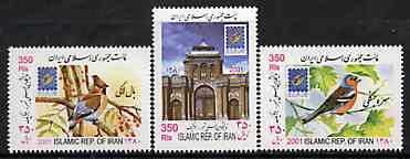 Iran 2001 Belgica Stamp Exhibition (Birds & Gate) perf set of 3 unmounted mint SG 3047-49, stamps on , stamps on  stamps on birds, stamps on  stamps on stamp exhibitions