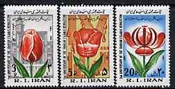 Iran 1981 2nd Anniversary (Tulips) perf set of 3 unmounted mint SG 2159-61, stamps on flowers, stamps on tulips