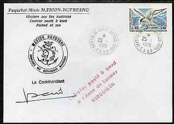 French Southern & Antarctic Territories 1976 cover carried on the Marion Dufresne bearing Tern stamp (SG 98) with various cachets and signed by the Captain, stamps on , stamps on  stamps on birds, stamps on  stamps on polar, stamps on  stamps on 