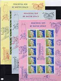 Ghana 1967 Peaceful Use of Outer Space the set of 3 in sheetlets of 12 each with vert perforations slightly staggered, fairly minor but unusual and most interesting unmou..., stamps on space, stamps on satellites