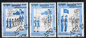 Cambodia 1993 United Nations 150r (UN Base) printing in black superimposed with 200r (Military Camp) printing in blue with respective normals, all fine cto used, SG 1301-...