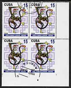 Cuba 2004 Chinese New Year - Year of the Monkey 15c marginal block of 4, lower two stamps imperf on three sides, fine cto used