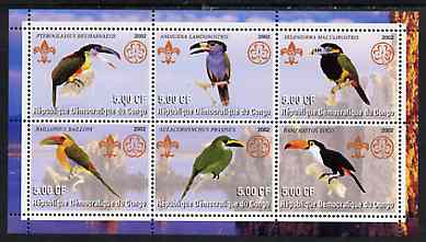 Congo 2002 Toucans perf sheetlet containing set of 6 values, each with Scouts & Guides Logos unmounted mint, stamps on , stamps on  stamps on scouts, stamps on  stamps on guides, stamps on  stamps on birds, stamps on  stamps on toucans