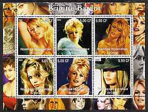 Congo 2002 Brigitte Bardot perf sheetlet containing set of 6 values unmounted mint, stamps on , stamps on  stamps on personalities, stamps on  stamps on films, stamps on  stamps on cinema, stamps on  stamps on movies, stamps on  stamps on women