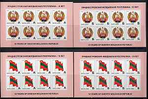 Dnister Moldavian Republic (NMP) 2000 Tenth Anniversary set of 4 imperf sheetlets, each containing 8 values (Flags & Arms) unmounted mint, stamps on flags, stamps on heraldry, stamps on arms