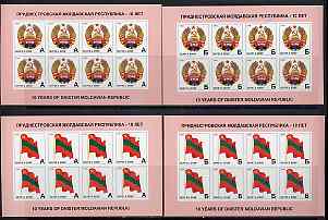 Dnister Moldavian Republic (NMP) 2000 Tenth Anniversary set of 4 imperf sheetlets, each containing 8 values (Flags & Arms) unmounted mint, stamps on , stamps on  stamps on flags, stamps on  stamps on heraldry, stamps on  stamps on arms