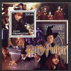 Turkmenistan 2001 Harry Potter perf m/sheet unmounted mint, stamps on personalities, stamps on entertainments, stamps on films, stamps on cinema, stamps on fantasy, stamps on movies