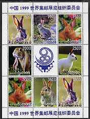 Batum 1998 Rabbits sheetlet containing complete set of 8 values plus label for China 99 Stamp Exhibition) unmounted mint, stamps on , stamps on  stamps on animals, stamps on  stamps on rabbits, stamps on  stamps on stamp exhibitions