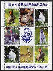 Abkhazia 1998 Rabbits sheetlet containing complete set of 8 values plus label for China 99 Stamp Exhibition) unmounted mint, stamps on , stamps on  stamps on animals, stamps on  stamps on rabbits, stamps on  stamps on stamp exhibitions