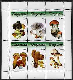 Dagestan Republic 1998 Fungi #4 perf sheetlet containing complete set of 6 values unmounted mint, stamps on fungi