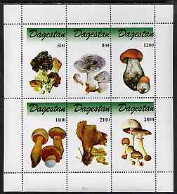 Dagestan Republic 1998 Fungi #4 perf sheetlet containing complete set of 6 values unmounted mint, stamps on , stamps on  stamps on fungi