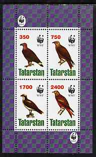 Tatarstan Republic 1996 WWF - Birds of Prey #2 perf sheetlet containing set of 4 values unmounted mint, stamps on , stamps on  stamps on birds, stamps on  stamps on  wwf , stamps on  stamps on birds of prey, stamps on  stamps on 