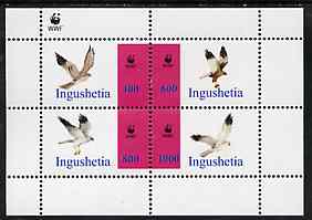 Ingushetia Republic 1996 WWF - Birds perf sheetlet containing set of 4 values unmounted mint, stamps on , stamps on  stamps on birds, stamps on  stamps on  wwf , stamps on  stamps on 