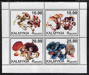 Kalmikia Republic 1998 Fungi perf sheetlet containing complete set of 4 values unmounted mint, stamps on , stamps on  stamps on fungi