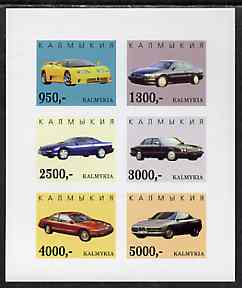 Kalmikia Republic 1998 Modern cars imperf sheetlet containing complete set of 6 values unmounted mint, stamps on cars