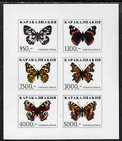 Karakalpakia Republic 1998 Butterflies imperf sheetlet containing complete set of 6 values unmounted mint, stamps on butterflies