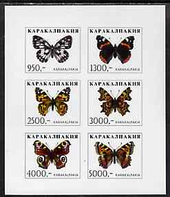 Karakalpakia Republic 1998 Butterflies imperf sheetlet containing complete set of 6 values unmounted mint, stamps on , stamps on  stamps on butterflies