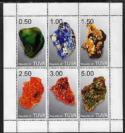 Touva 1998 Minerals #2 perf sheetlet containing set of 6 values complete unmounted mint, stamps on , stamps on  stamps on minerals