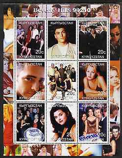 Kyrgyzstan 2000 Beverly Hills 90210 (TV Series) perf sheetlet containing 9 values unmounted mint, stamps on entertainments, stamps on  tv , stamps on 