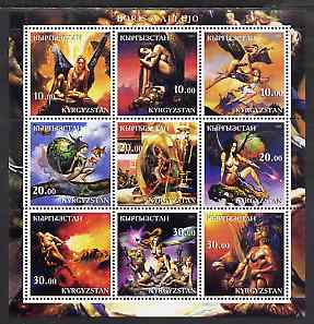 Kyrgyzstan 2001 Fantasy Art of Boris Vallejo perf sheetlet containing 9 values unmounted mint, stamps on arts, stamps on women, stamps on nudes, stamps on fantasy